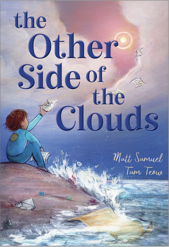 The Other Side Of The Clouds book cover image